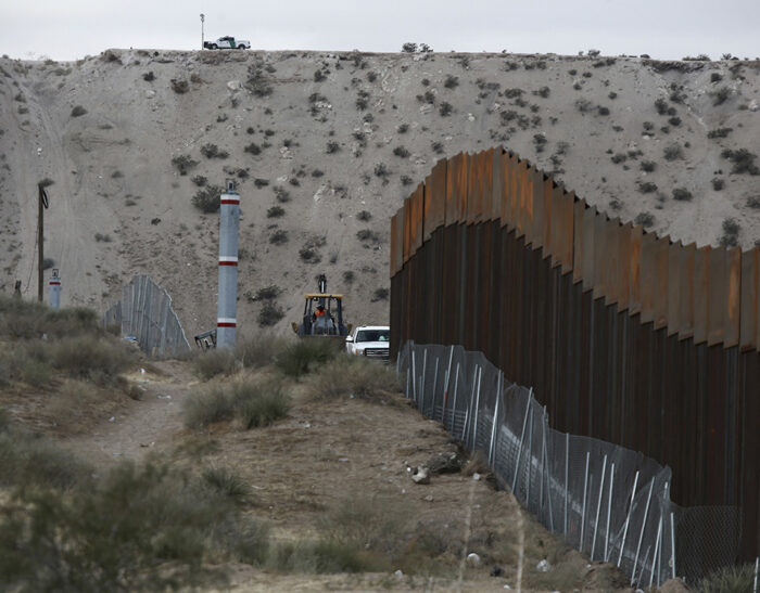 Protezione e vigilanza dei confini statunitensi